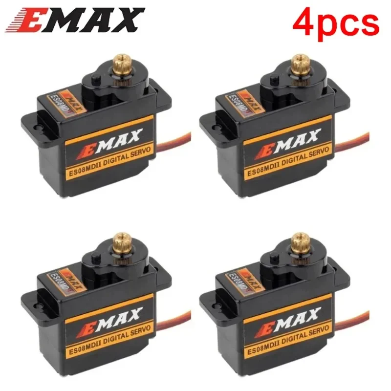 Drone Compass - 2026 EMAX ES08MDII ES08MD II Metal