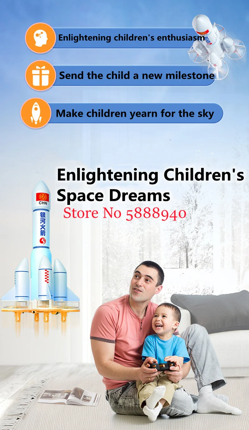 Drone Led Light - Rocket Styling Obstacle Avoidance Remote Control