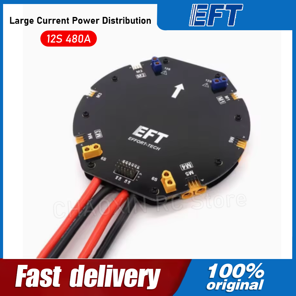 EFT Large Current Power Distri - Drone Power Distribution Board review and price