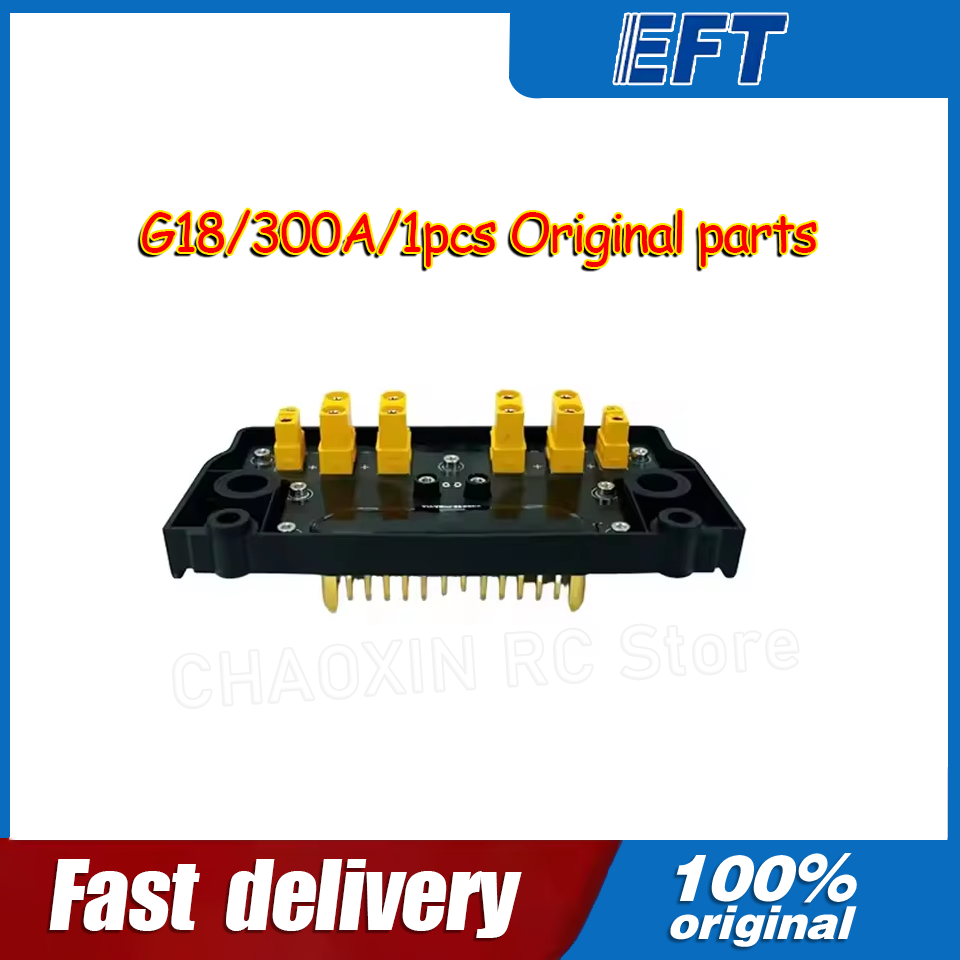10.05.14.0012 EFT G18 Drone PD - Drone Battery review and price