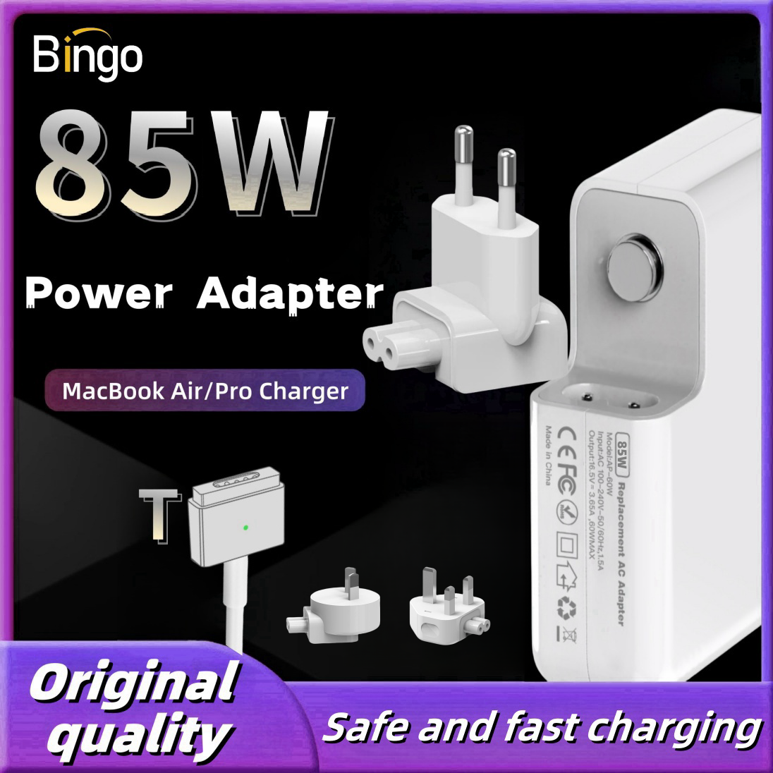 85W Magsafe 2 T Magnetic Charg - Drone Buzzer review and price